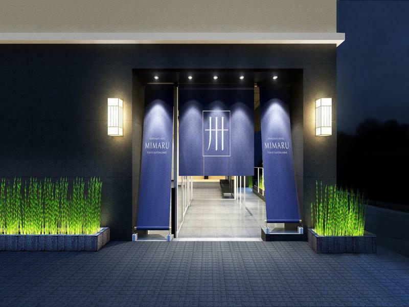 Mimaru Tokyo Nihombashi Suitengumae Buitenkant foto